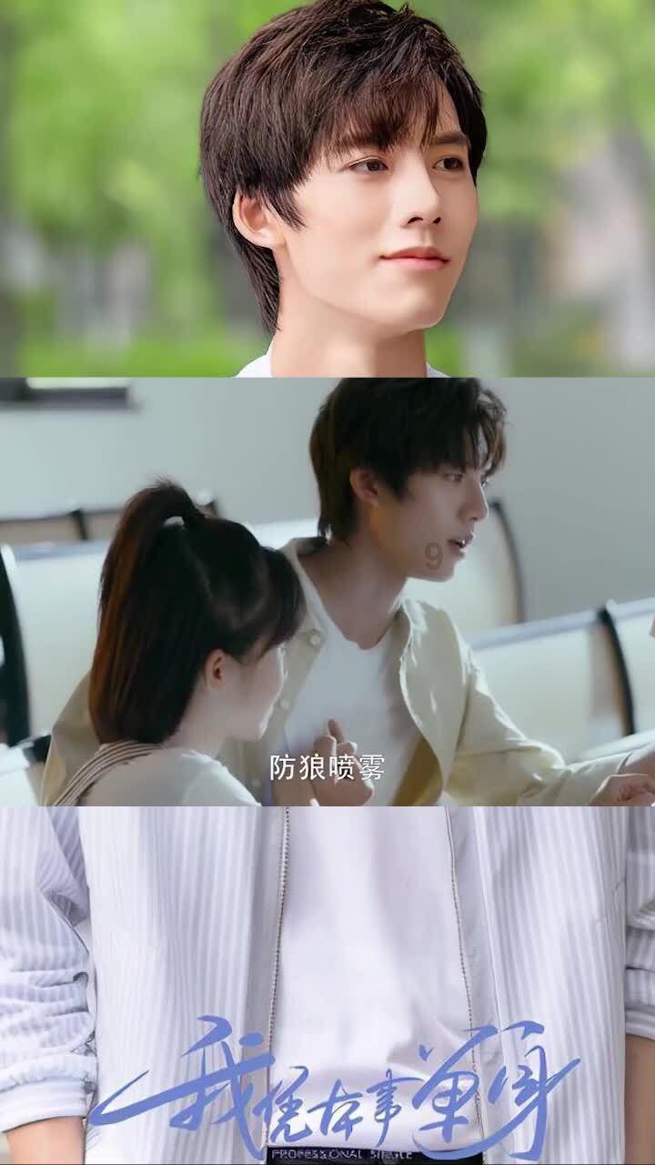 父母强烈反对的工作该坚持吗？