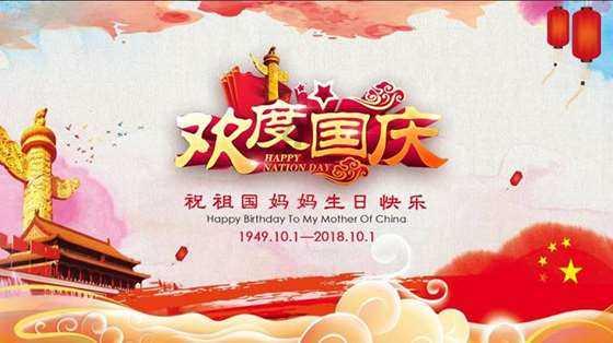女子为了爱情没要彩礼，在婚后发生反转，发生了什么事？
